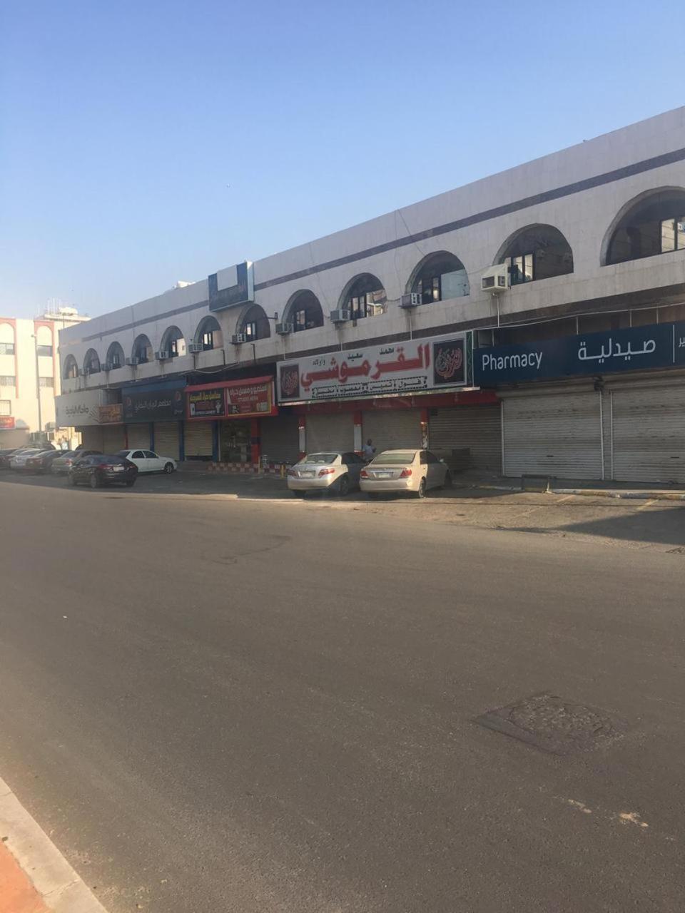 ジェッダ دار العزاب - عزاب فقطアパートホテル エクステリア 写真